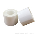 SRD Self-Adhesive Non-woven Fabric Flashing Tape